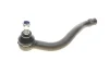 Наконечник тяги рульової (L) VW Sharan/Ford Galaxy 1.8-2.8 95-10 SOLGY Solgy 206129 (фото 1)