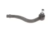 Наконечник тяги рульової (R) VW Sharan/Ford Galaxy 1.8-2.8 95-10 Solgy 206130 (фото 1)