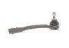 Наконечник рулевой тяги (R) Hyundai Accent III 05-12/Kia Rio II 05-14 Solgy 206139 (фото 1)