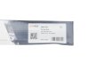 Наконечник рулевой тяги (R) Hyundai Accent III 05-12/Kia Rio II 05-14 Solgy 206139 (фото 2)