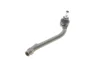 Наконечник тяги рульової (L) Hyundai i30/Kia Cee\'D 1.4/1.6/2.0 06- SOLGY Solgy 206140 (фото 1)