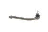 Наконечник тяги рульової (L) Hyundai i30/Kia Cee\'D 1.4/1.6/2.0 06- SOLGY Solgy 206140 (фото 8)