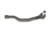 Наконечник тяги рульової (L) Renault Laguna III 1.5-3.5 07-15 SOLGY Solgy 206151 (фото 1)