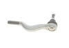 Фото 1 - наконечник рулевой тяги Mitsubishi L 200/Pajero I/Pajero Sport I 82- Solgy 206176 Наконечник рулевой тяги Mitsubishi L 200/Pajero I/Pajero Sport I 82- Solgy 206176 (фото 1)