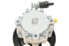 Насос ГПК Citroen Jumper/Peugeot Boxer 2.0/2.2 HDi 02- (126mm) SOLGY Solgy 207043 (фото 7)