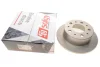Диск гальмівний (задній) Citroen Jumper/Fiat Ducato/Peugeot Boxer 06- (280x16) SOLGY Solgy 208128 (фото 2)