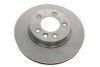 Диск тормозной (передний) Audi Q7/Porsche Cayenne/VW Touareg 10- (330x32) (L) Solgy 208154 (фото 3)