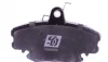 Колодки гальмівні (передні) Dacia Logan 04-/Renault Symbol/Clio/Megane/Peugeot 309 (з датчиком) SOLGY Solgy 209059 (фото 5)