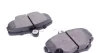 Колодки гальмівні (передні) Dacia Logan 04-/Renault Symbol/Clio/Megane/Peugeot 309 (з датчиком) SOLGY Solgy 209059 (фото 6)