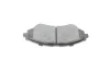 Колодки гальмівні (передні) Daewoo Lanos/ Nubira 1.6-2.2 97- (Akebono) SOLGY Solgy 209149 (фото 12)