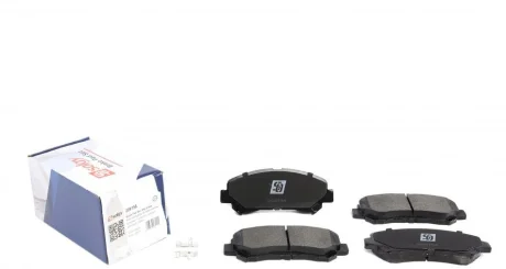 Колодки гальмівні (передні) Nissan Qashqai/X-Trail 07- (Akebono) SOLGY Solgy 209156