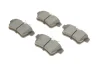 Колодки гальмівні (задні) Citroen C4 09-/DS4/DS5 11-15/Peugeot 308/508/3008/5008 09-18 SOLGY Solgy 209163 (фото 1)