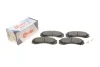 Колодки гальмівні (передні) Citroen C-Crosser 07-/Mitsubishi Outlander/Pajero 98-/Lancer/L400 94-03 SOLGY Solgy 209176 (фото 8)