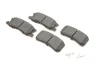 Колодки гальмівні (задні) Citroen C4/Peugeot 4008 12-/Dodge/Jeep/Mitsubishi Outlander 06-/Pajero 91 SOLGY Solgy 209183 (фото 1)