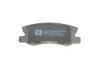 Колодки гальмівні (задні) Citroen C4/Peugeot 4008 12-/Dodge/Jeep/Mitsubishi Outlander 06-/Pajero 91 SOLGY Solgy 209183 (фото 6)