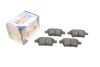 Колодки гальмівні (задні) Citroen C4 Picasso/Grand Picasso 06-13/Peugeot 408 10- SOLGY Solgy 209184 (фото 6)
