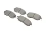 Колодки гальмівні (передні) Subaru Forester 02-/Impreza 00-/Legacy 03-14/Outback 03- SOLGY Solgy 209209 (фото 1)