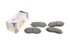 Колодки гальмівні (передні) Subaru Forester 02-/Impreza 00-/Legacy 03-14/Outback 03- SOLGY Solgy 209209 (фото 2)
