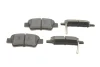 Колодки гальмівні (задні) Honda CR-V III/IV 06- SOLGY Solgy 209264 (фото 1)