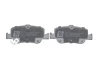 Колодки гальмівні (задні) Toyota Auris 06-/Corolla 1.3-2.0D 12- SOLGY Solgy 209285 (фото 3)