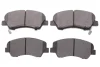 Колодки гальмівні (передні) Hyundai Accent IV 10-/ i20 14-/Solaris 17-/Kia Rio III 11- SOLGY Solgy 209288 (фото 1)