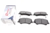 Колодки гальмівні (передні) Hyundai Accent IV 10-/ i20 14-/Solaris 17-/Kia Rio III 11- SOLGY Solgy 209288 (фото 2)
