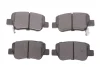 Колодки гальмівні (задні) Toyota Avensis 08-18 SOLGY Solgy 209294 (фото 1)