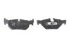 Колодки гальмівні (задні) BMW 1(E81/82/87)/3 (E90-E93)/X1 (E84) 03-13 SOLGY Solgy 209300 (фото 4)