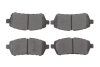Фото 1 - колодки гальмівні (передні) Ford Fiesta VI 08-/Mazda 2 07-15/Subaru Justy 07- Solgy 209305 Колодки гальмівні (передні) Ford Fiesta VI 08-/Mazda 2 07-15/Subaru Justy 07- Solgy 209305 (фото 1)
