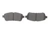 Фото 5 - колодки гальмівні (передні) Ford Fiesta VI 08-/Mazda 2 07-15/Subaru Justy 07- Solgy 209305 Колодки гальмівні (передні) Ford Fiesta VI 08-/Mazda 2 07-15/Subaru Justy 07- Solgy 209305 (фото 5)