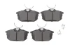 Колодки гальмівні (задні) Mitsubishi Colt 04-12/Space Star 98-04/Carisma 95-06/Volvo S40/V40 95-04 SOLGY Solgy 209307 (фото 1)