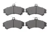 Колодки гальмівні (передні) Mitsubishi Colt 04-12/Carisma/Space Star/Volvo S40/V40 95-06/Smart 04- SOLGY Solgy 209312 (фото 1)