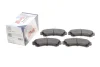 Колодки гальмівні (передні) Mitsubishi Colt 04-12/Carisma/Space Star/Volvo S40/V40 95-06/Smart 04- SOLGY Solgy 209312 (фото 2)