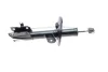 Амортизатор (передній) Nissan Qashqai 07-13 (L) SOLGY Solgy 211174 (фото 7)