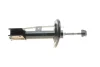 Амортизатор (передній) Citroen C4 II 09- (R) SOLGY Solgy 211181 (фото 8)