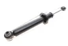 Амортизатор (задній) BMW 5 (E39) 95-03 M47/M52/M54/M57 SOLGY Solgy 211261 (фото 1)