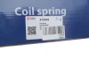 Пружина (задня) Skoda Octavia (1U2/1U5) 96-10/Seat Toledo IV 12-13 SOLGY Solgy 212035 (фото 3)