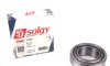 Підшипник (45x80x26) SOLGY Solgy 214031 (фото 1)