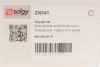 Шкворень DB 609/Vario (27x154mm) (на підшипниках) SOLGY Solgy 216141 (фото 10)