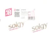 Трос ручника (задній) MB Sprinter 209-519 CDI 06- (1706/1447mm) SOLGY Solgy 219010 (фото 2)