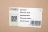 Рейка рульова BMW 5 (E60)/6 (E63) 03-10 M54/M57/N62 SOLGY Solgy 221013 (фото 2)