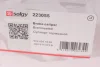 Супорт гальмівний (задній) (L) MB Sprinter 208-316/VW LT (28-35) 95-06 (d=52mm) (Bosch) SOLGY Solgy 223055 (фото 9)