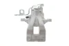 Супорт гальмівний (задній) (L) Citroen C4 Grand Picasso I/Picasso I 06-13 (d=38mm) (Bosch) Solgy 223119 (фото 1)