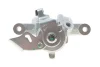 Супорт гальмівний (задній) (R) Renault Kangoo 08- (d=38mm) (TRW) (для диска d=274mm) SOLGY Solgy 223139 (фото 4)