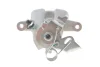 Супорт гальмівний (задній) (R) Citroen C4 04-/Peugeot 307/308/SW 00-14 (d=38mm) Solgy 223150 (фото 4)