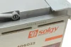 Акумуляторна батарея 110Ah/950A (395x175x190/+R) SOLGY Solgy 406022 (фото 3)