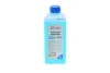 Антифриз (синій) G11 (1kg) (-35°C готовий до застосування) SOLGY Solgy 503001 (фото 1)