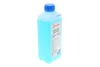 Антифриз (синій) G11 (1kg) (-35°C готовий до застосування) SOLGY Solgy 503001 (фото 4)