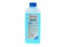 Концентрат антифризу BLAU, ТМ, 1кг Solgy 503003 (фото 1)