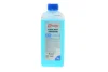 Антифриз (синій) G11 (концентрат) (1kg) SOLGY Solgy 503003 (фото 1)
